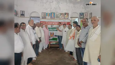 गया जी में पूर्व CM सत्येंद्र नारायण सिन्हा की पुण्यतिथि पर श्रद्धांजलि, मगध विश्वविद्यालय में प्रतिमा लगाने की मांग
