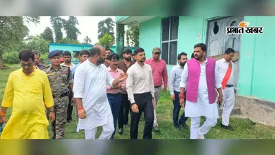 कसबा में कलानंद उच्च विद्यालय की जमीन की होगी मापी, चारदीवारी और जर्जर भवनों के जीर्णोद्धार की मांग