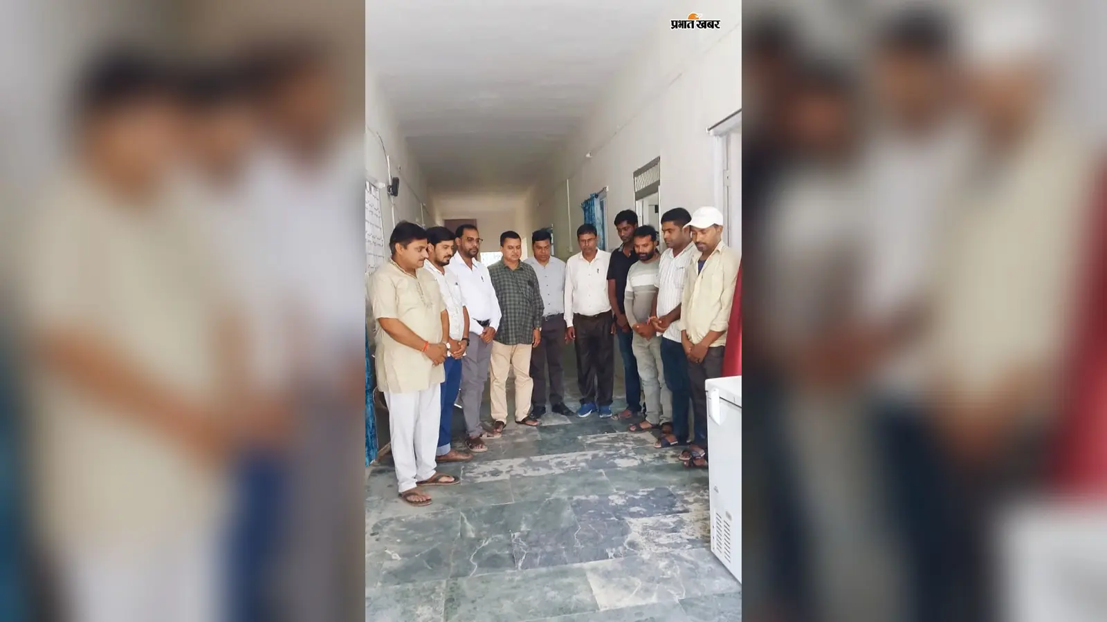 गढ़वा में जिला यक्ष्मा पदाधिकारी की माता के निधन पर शोकसभा, कर्मियों ने दी श्रद्धांजलि