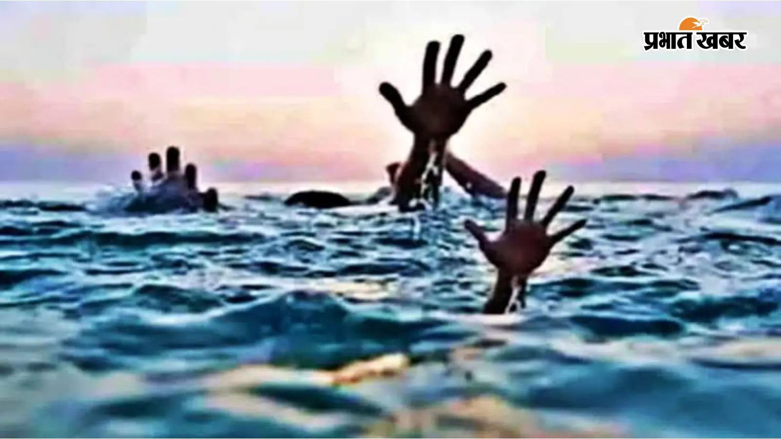 शौच के लिए नदी किनारे गए मजदूर की डूबने से मौत, परिवार में मचा कोहराम