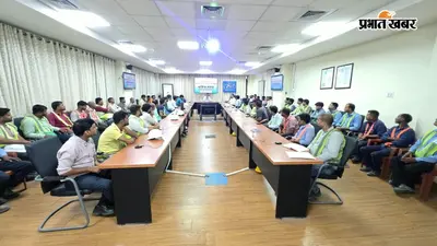 NTPC नवीनगर में ‘श्रमिक संवाद’, कर्मचारियों ने रेस्ट रूम, पेयजल और समय पर वेतन की उठाई मांग