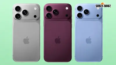 क्या अगले iPhone की कीमतें 20% तक बढ़ सकती हैं? जानिए असली वजह