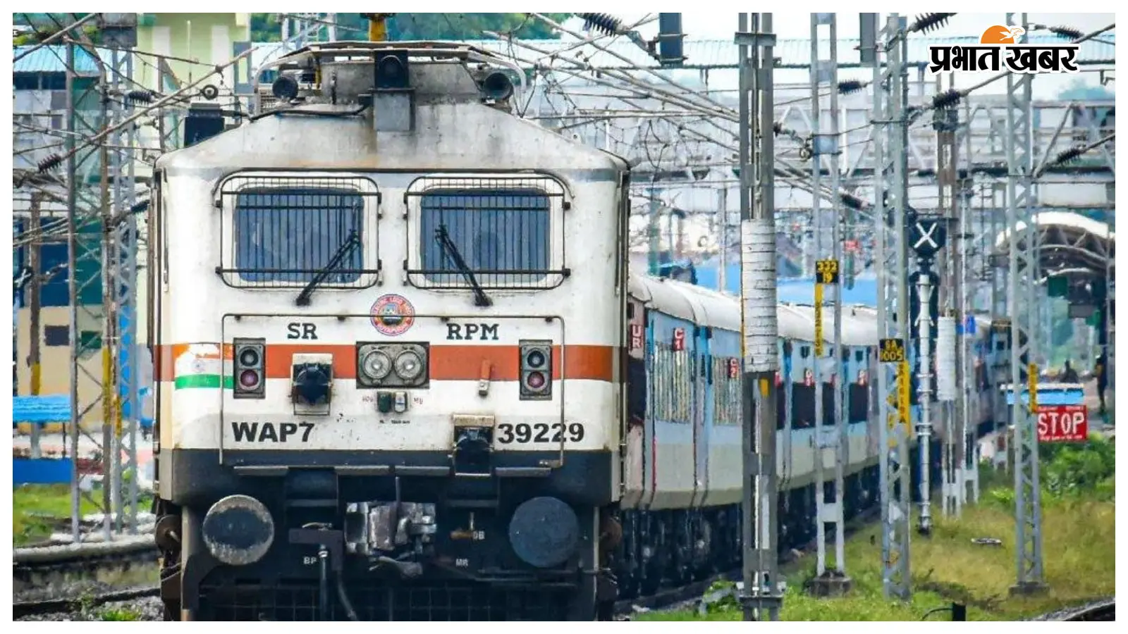 समस्तीपुर जंक्शन पर स्वतंत्रता सेनानी एक्सप्रेस से शराब बरामद, युवक-युवती गिरफ्तार