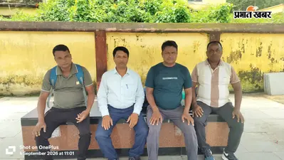 कुड़मी समुदाय के अधिकार की आवाज बुलंद करने दिल्ली रवाना हुआ जामताड़ा का प्रतिनिधिमंडल