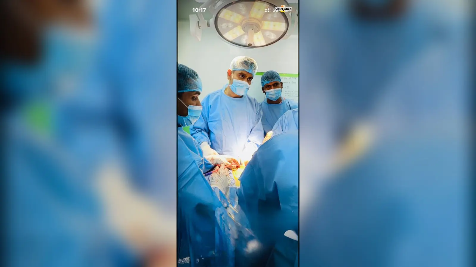 अब हजारीबाग में ही होगा जटिल Hip Replacement, मेडिकल कॉलेज में पहली सर्जरी सफल
