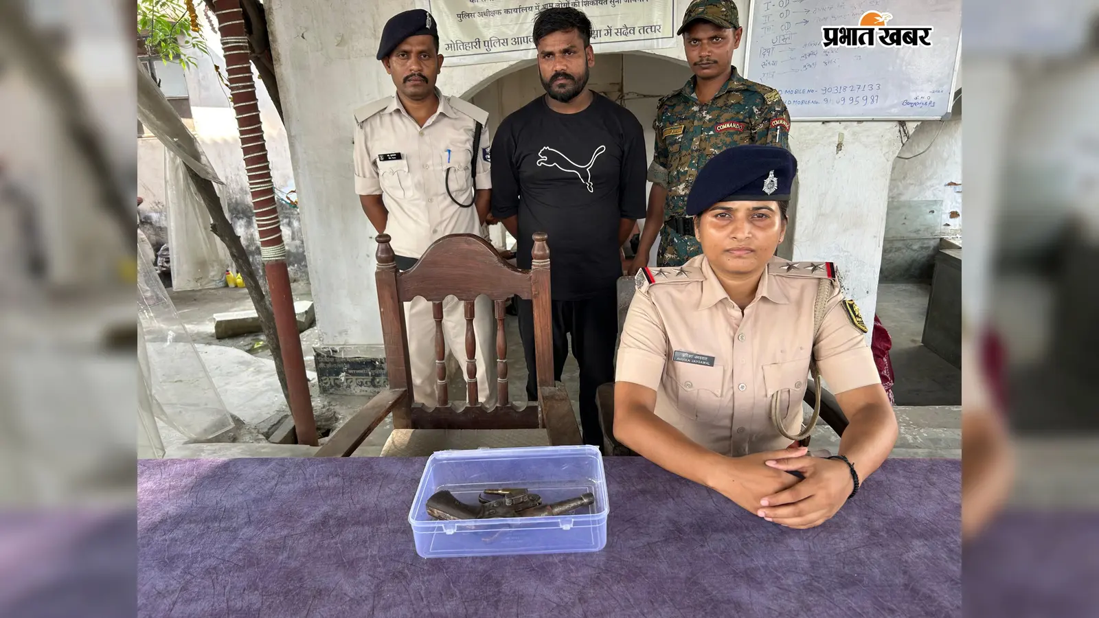 मोतिहारी पुलिस के हत्थे चढ़ा अपराधी, किसी बड़ी घटना को अंजाम देने की थी योजना