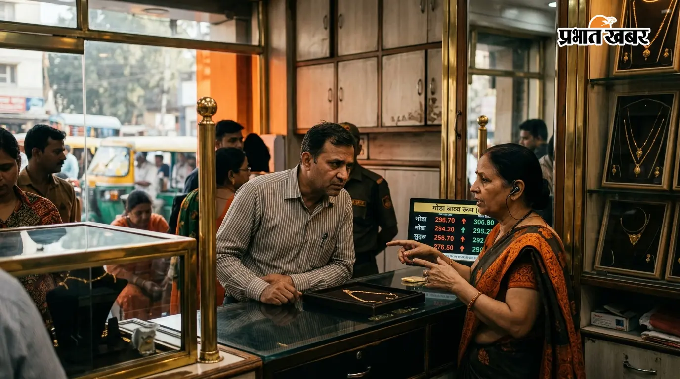 Gold Price: जल्द खरीद लें सोना! यूपी में इस महीने फिर बढ़ सकता है भाव, एक्सपर्ट ने बताया कब तक आएगी तेजी