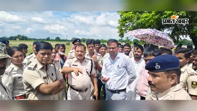 किशनगंज में सरकारी जमीन को लेकर आदिवासी और शेरशाहवादी समुदाय आमने-सामने, धारा 163 लागू