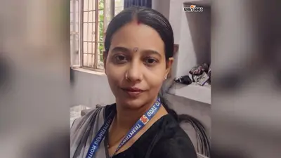 छपरा की प्रधानाध्यापिका चंचला तिवारी को मिलेगा राजकीय शिक्षक पुरस्कार, सम्मान से सारण के शिक्षा जगत में खुशी
