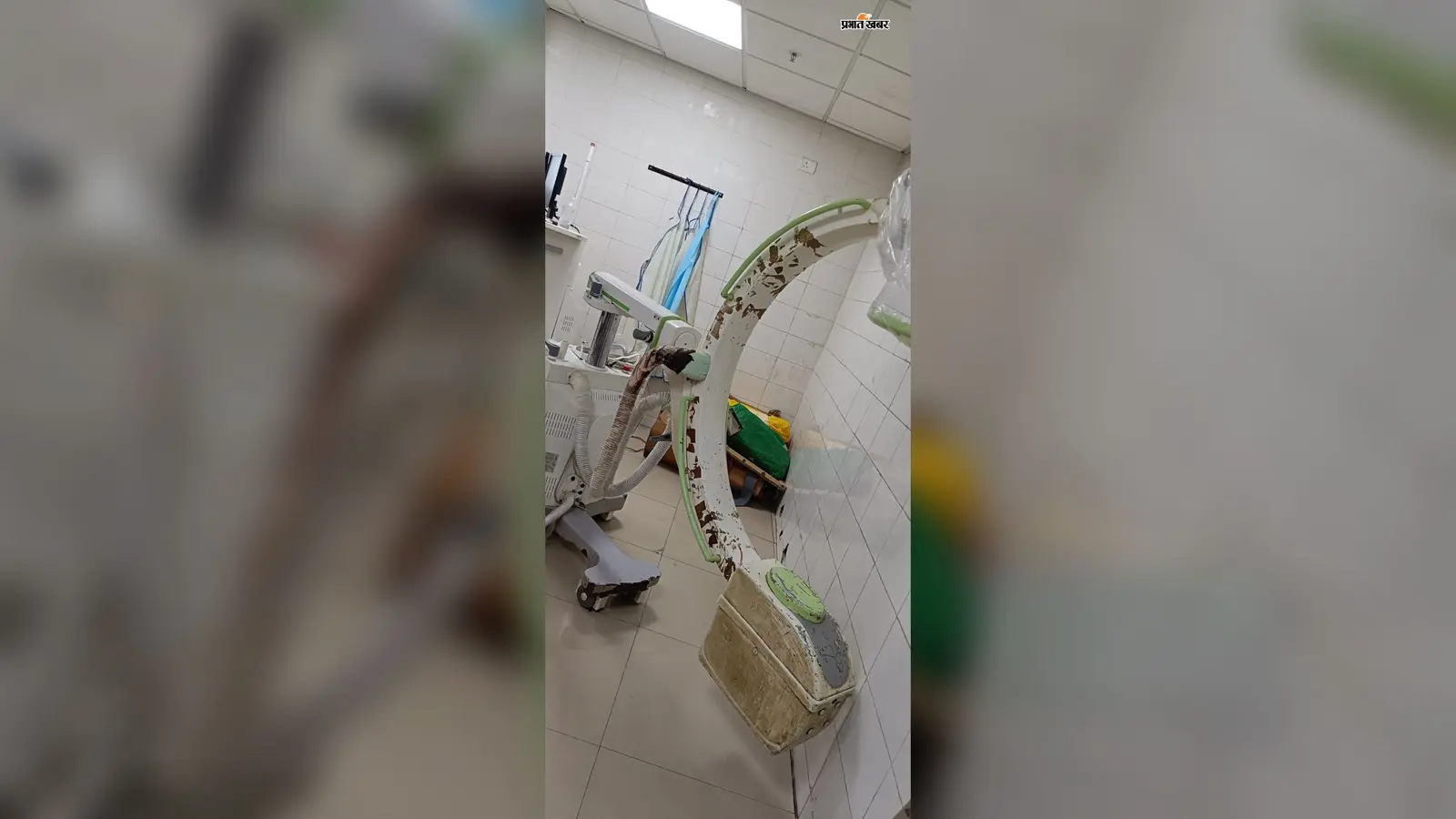हजारीबाग मेडिकल कॉलेज में C-Arm मशीन खराब, दर्जनभर मरीजों की सर्जरी अटकी
