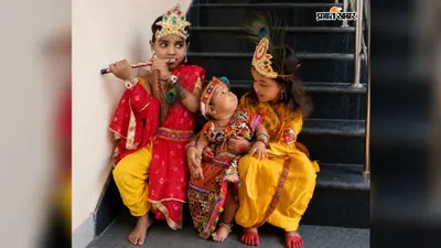 रात 12 बजे गूंजा ‘नंद के घर आनंद भयो’, भक्ति में डूबा कोडरमा; भावुक हुए श्रद्धालु