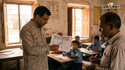 सीवान में कक्षा 1 से 8 तक की अर्धवार्षिक परीक्षा, विभाग ने जारी किया शेड्यूल