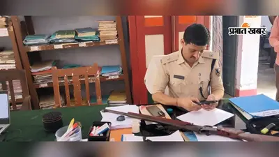 कोसी नदी में छलांग लगाकर फरार हुआ युवक, बासा से देशी रायफल और चोरी की बाइक बरामद