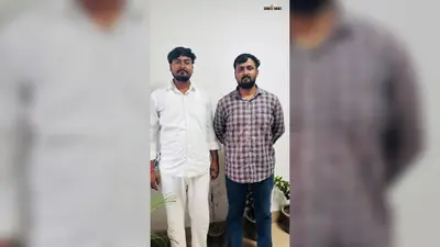 जमीन का रेट बढ़ा तो रची रंगदारी की साजिश, गोपालगंज के कुख्यात अपराधी का नाम लेकर मांगी 10 लाख; दो गिरफ्तार