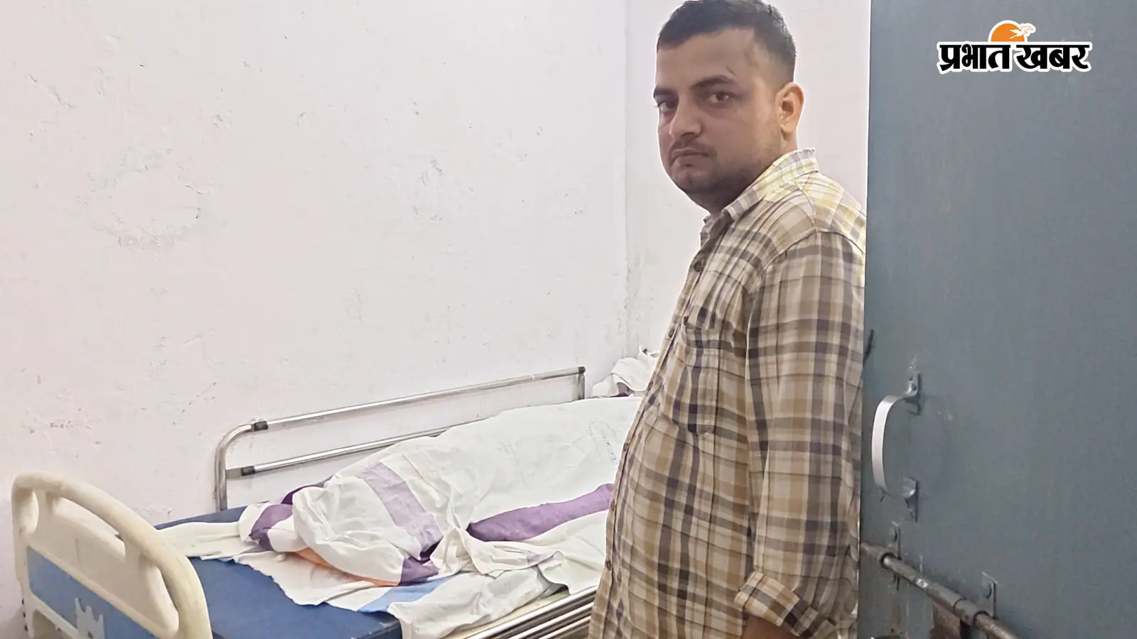 सारण: परसा CHC में इलाज के दौरान ANM की मौत, स्वास्थ्य कर्मियों में शोक