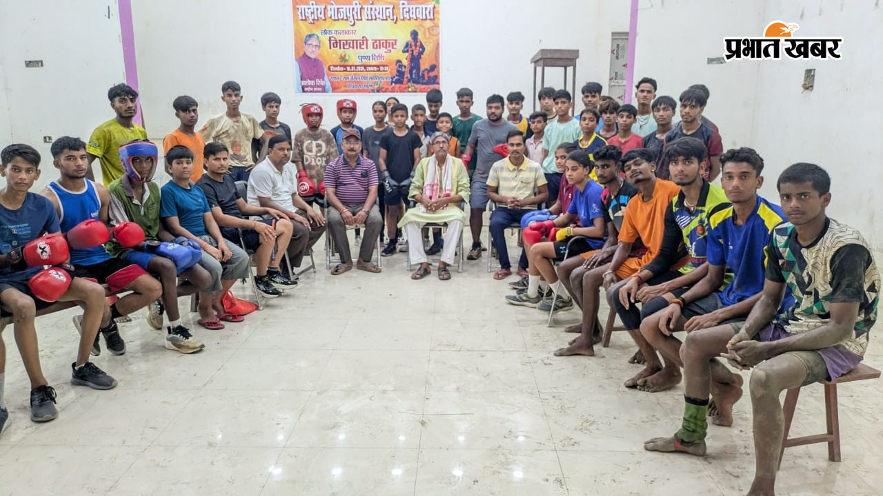 संगीत शिक्षक के निधन पर शोकसभा में शामिल भोजपुरी संस्थान के राष्ट्रीय अध्यक्ष व अन्य | Prabhat Khabar Network