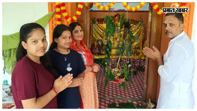 शिवहर: बारिश की फुहारों के बीच आधी रात गूंजे कृष्ण जन्म के जयकारे, मठ-मंदिरों में धूमधाम से मना जन्माष्टमी उत्सव