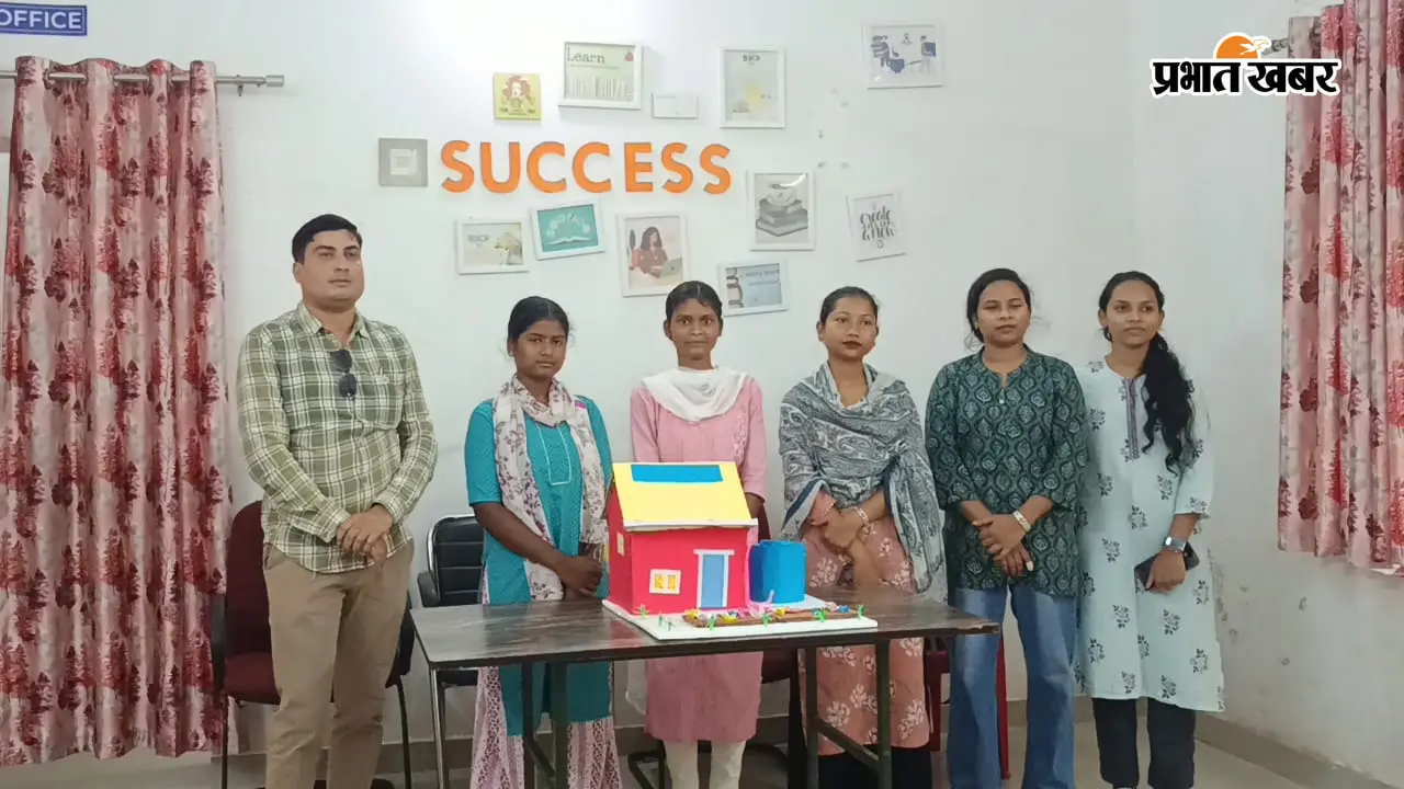 रेन वाटर हार्वेस्टिंग पर विज्ञान प्रदर्शनी, विद्यार्थियों ने पेश किये छह मॉडल