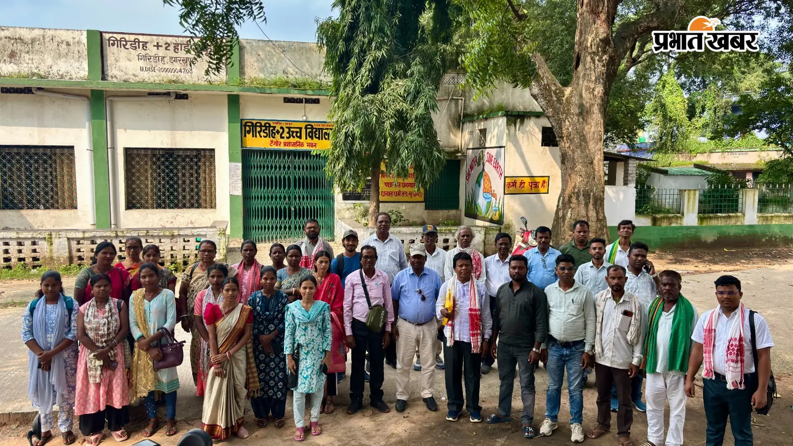 अलग-अलग राज्यों से जुटेंगे संताली साहित्य के दिग्गज, इस दिन होगा अखिल भारतीय संताली लेखक संघ का सम्मेलन