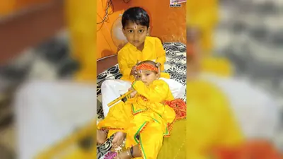 गुमला में जन्माष्टमी की धूम, बच्चों में उत्साह, कोई राधा तो कोई कृष्ण बना