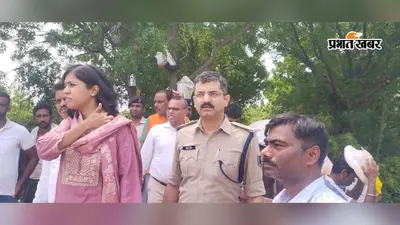 जमींदारी बांध टूटा तो गांव में घुसा बाढ़ का पानी, मोटर बोट से पहुंचे सांसद; अधिकारियों को दिए त्वरित कार्रवाई के निर्देश