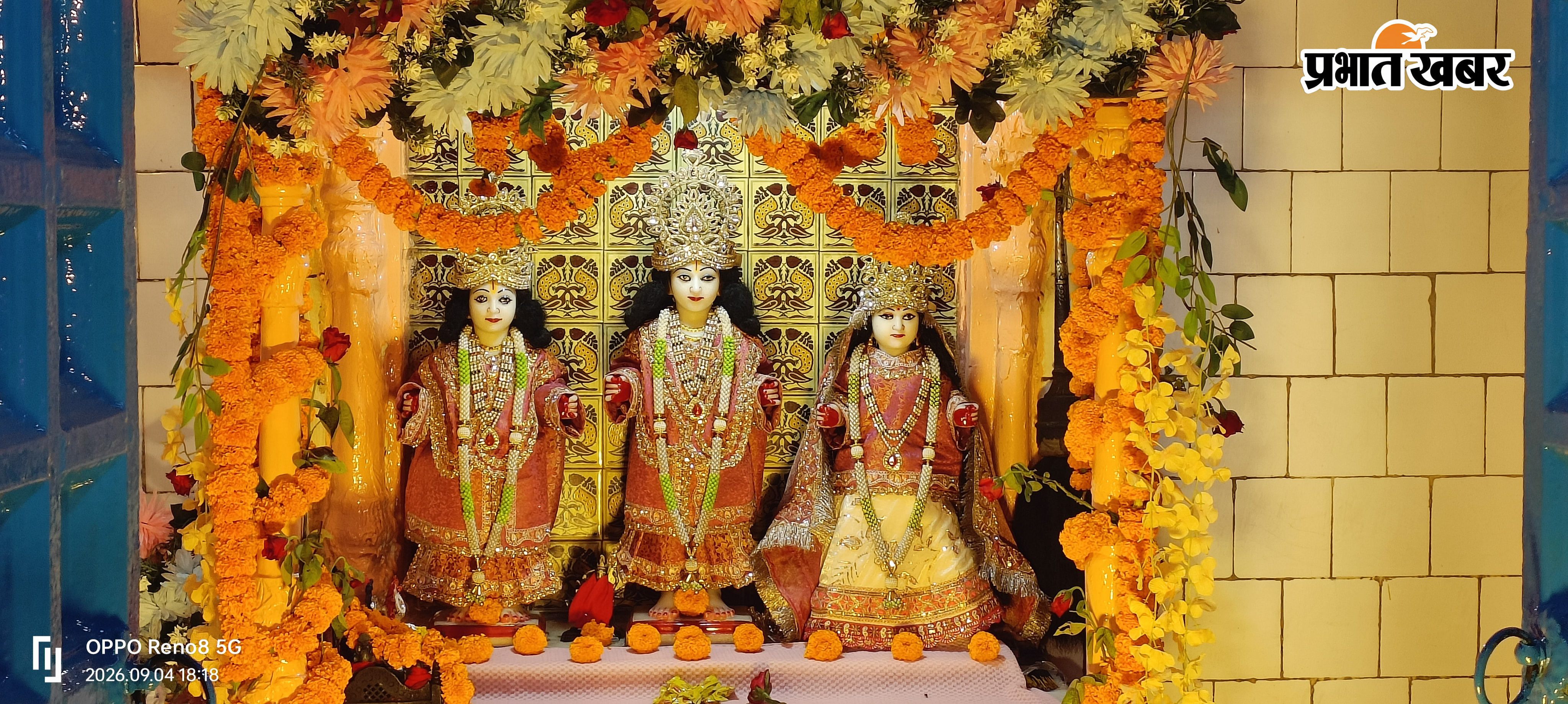 कैप्शन : बेतिया में जन्माष्टमी की जा रही तैयारी, मंदिर में उमड़े श्रद्धालु | Prabhat Khabar Network