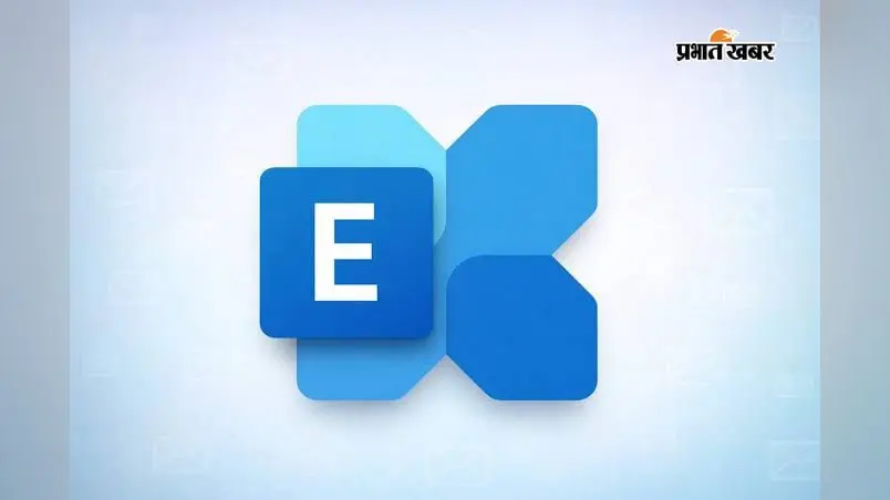 Microsoft Exchange Online में फिर आया Outage, External Emails भेजने और पाने में हो रही देरी