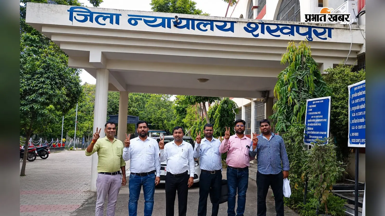 शेखपुरा: व्यवहार न्यायालयों में 7,527 लिपिक पदों के पुनर्गठन को बिहार कैबिनेट की मंजूरी; प्रोन्नति का रास्ता साफ, कर्मचारियों में खुशी की लहर