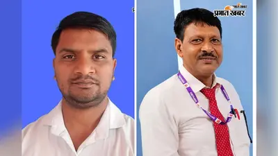 बेलहर के तीन शिक्षक बनेंगे प्रमंडल के उत्कृष्ट शिक्षक, शिक्षक दिवस पर होगा सम्मान