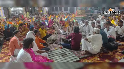 अरवल के बालाजी वेंकटेश्वर धाम में धूमधाम से मनी जन्माष्टमी, हजारों श्रद्धालुओं ने किए दर्शन
