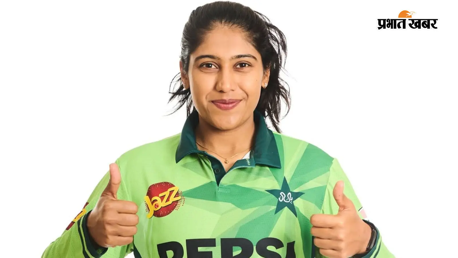 Ayesha Zafar India vs Pakistan: ऑलराउंडर आयशा जफर ने बताया भारत के खिलाफ पाकिस्तान का खास प्लान