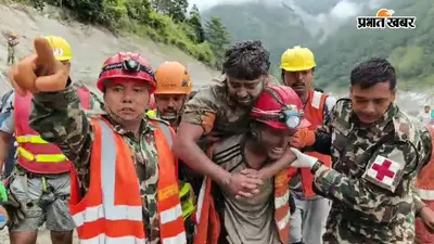 Nepal Floods: 9 दिन सुरंग में जपते रहे हरे कृष्ण, जन्माष्टमी पर हुआ रेस्क्यू, जिंदा निकले 2 लोग