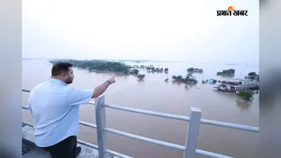 तेजस्वी यादव ने राघोपुर में देखा बाढ़ का कहर, बोले- हर साल बांध के नाम पर करोड़ों खर्च, फिर क्यों टूटते हैं तटबंध?