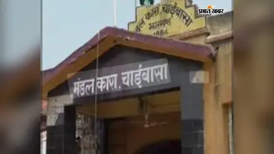 मंडल कारा के 40 बंदियों की टीम को मिलेगा फल-सब्जी उत्पादन व जैविक खाद निर्माण से संबंधित व्यावहारिक प्रशिक्षण