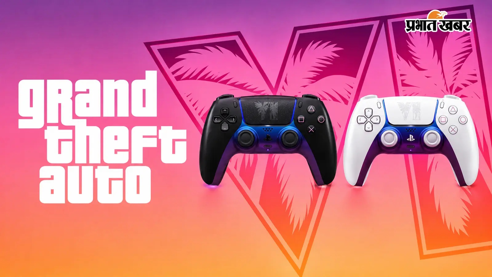 GTA VI के रंग में DualSense Controller, जानें Price और Pre-Order की तारीख