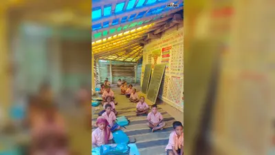 पहाड़ों की तलहटी में शिक्षा की अलख जगा रहे गुरुपद महतो, कोर्रा में बदली तस्वीर