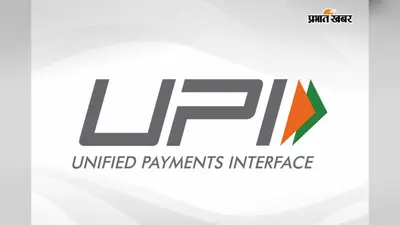 छोटे दुकानदारों के QR Payment पर संकट? RBI के Re-KYC नियमों से क्यों बढ़ी पेमेंट कंपनियों की चिंता