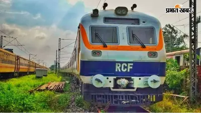 पटना-गया जी के बीच 4 मेमू ट्रेनें रद्द, पुल तक पहुंचा बाढ़ का पानी, डाउन लाइन पर परिचालन भी बंद