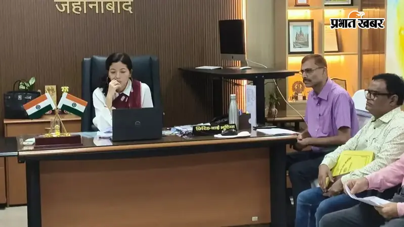 एनीमिया मुक्त जहानाबाद अभियान की हुई समीक्षा