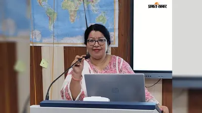 Teacher's Day 2026: रोहतास में शिक्षक दिवस पर 46 शिक्षक होंगे सम्मानित, डीआरडीए सभागार में होगा कार्यक्रम