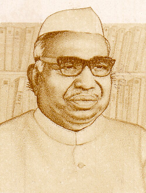 बाबू जगजीवन राम की फोटो (Image- Wikipedia)