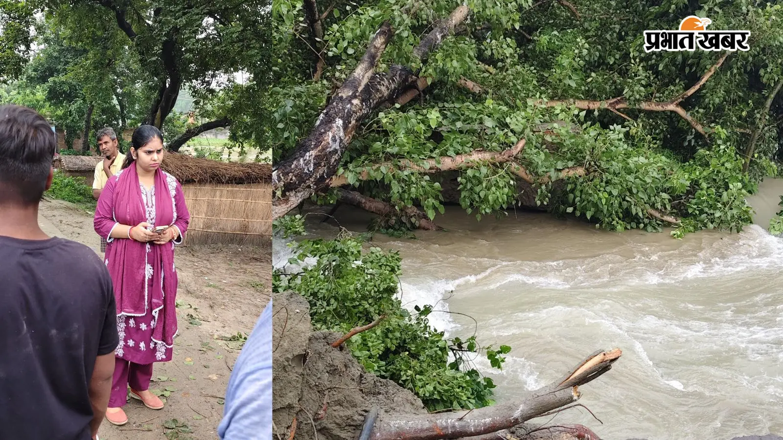 सारण के केसरपुर में टूटा बांध, त्रिलोकचक पंचायत के प्रभावित गांव में रेस्क्यू शुरू, DM और DSP पहुंचे