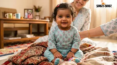 बेटी के लिए चाहिए प्यारा नाम? ‘क’ अक्षर से शुरू होने वाले ये नाम हैं बेहद खास