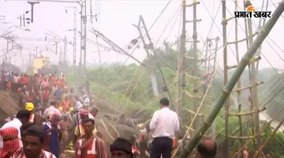Farakka Rail Line: शाम तक दुरुस्त हो जायेगा फरक्का रेल लाइन, जानें कब से शुरू होगा ट्रेनों का परिचालन