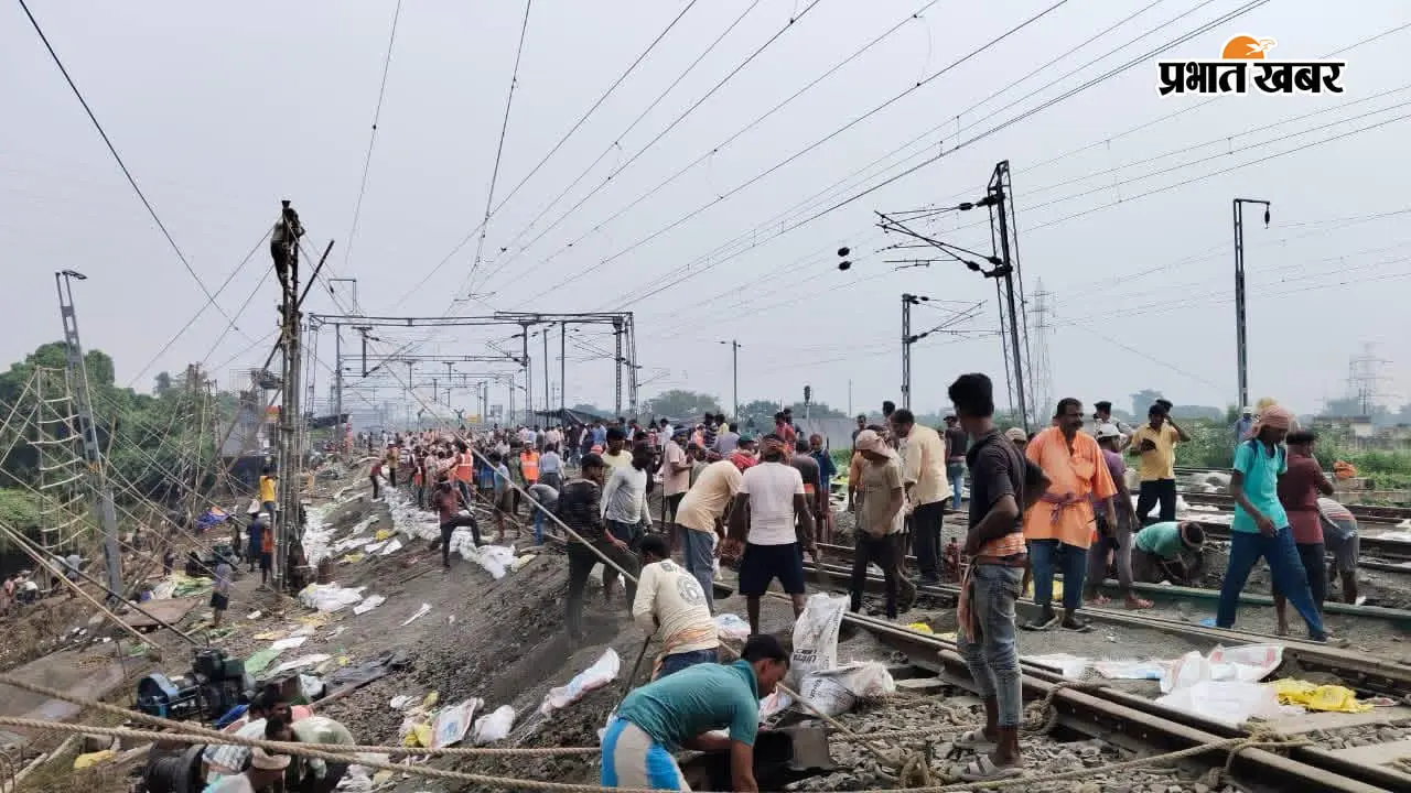 80 मीटर धंसी पटरी,अब ट्रायल इंजन से लौटेगी न्यू फरक्का की रफ्तार, पढ़ें पूरी खबर