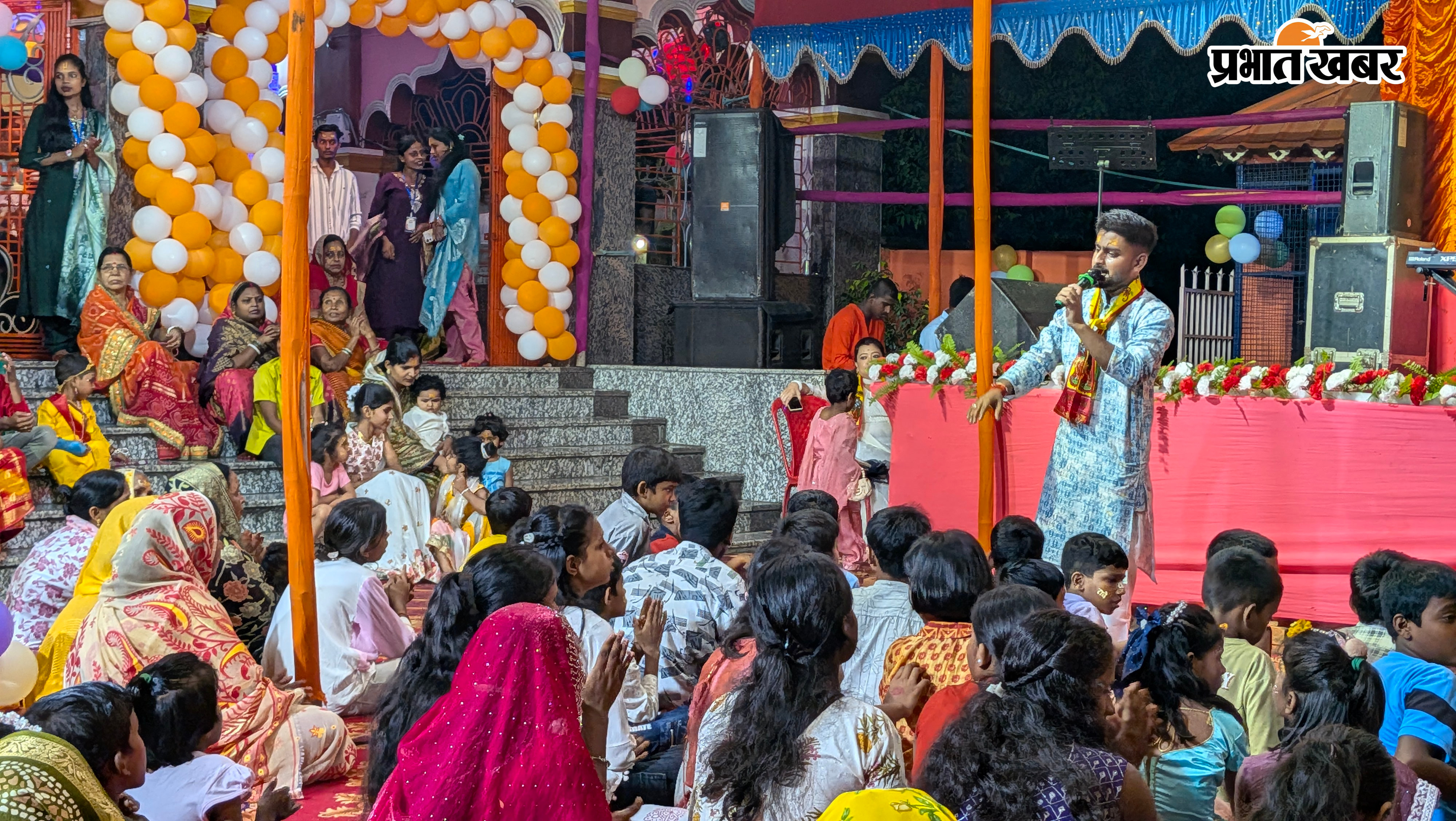 रामजानकी मंदिर में सजा दरबार रामजानकी मंदिर में झांकी रामजानकी मंदिर में गीत संगीत का कार्यक्रम | Prabhat Khabar Network