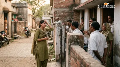 5 साल का प्यार, 15 दिन का वादा टूटा तो जामताड़ा पहुंची युवती, हंगामे के बाद लौटी धनबाद
