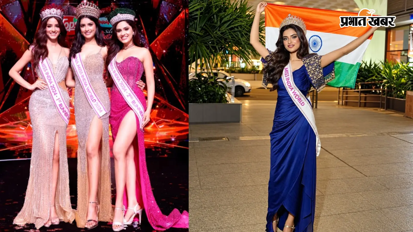 Miss World 2026 Grand Finale: आज सजेगा मिस वर्ल्ड का मंच, भारत की निकिता पोरवाल पर टिकीं नजरें, जानें कब और कहां देखें लाइव