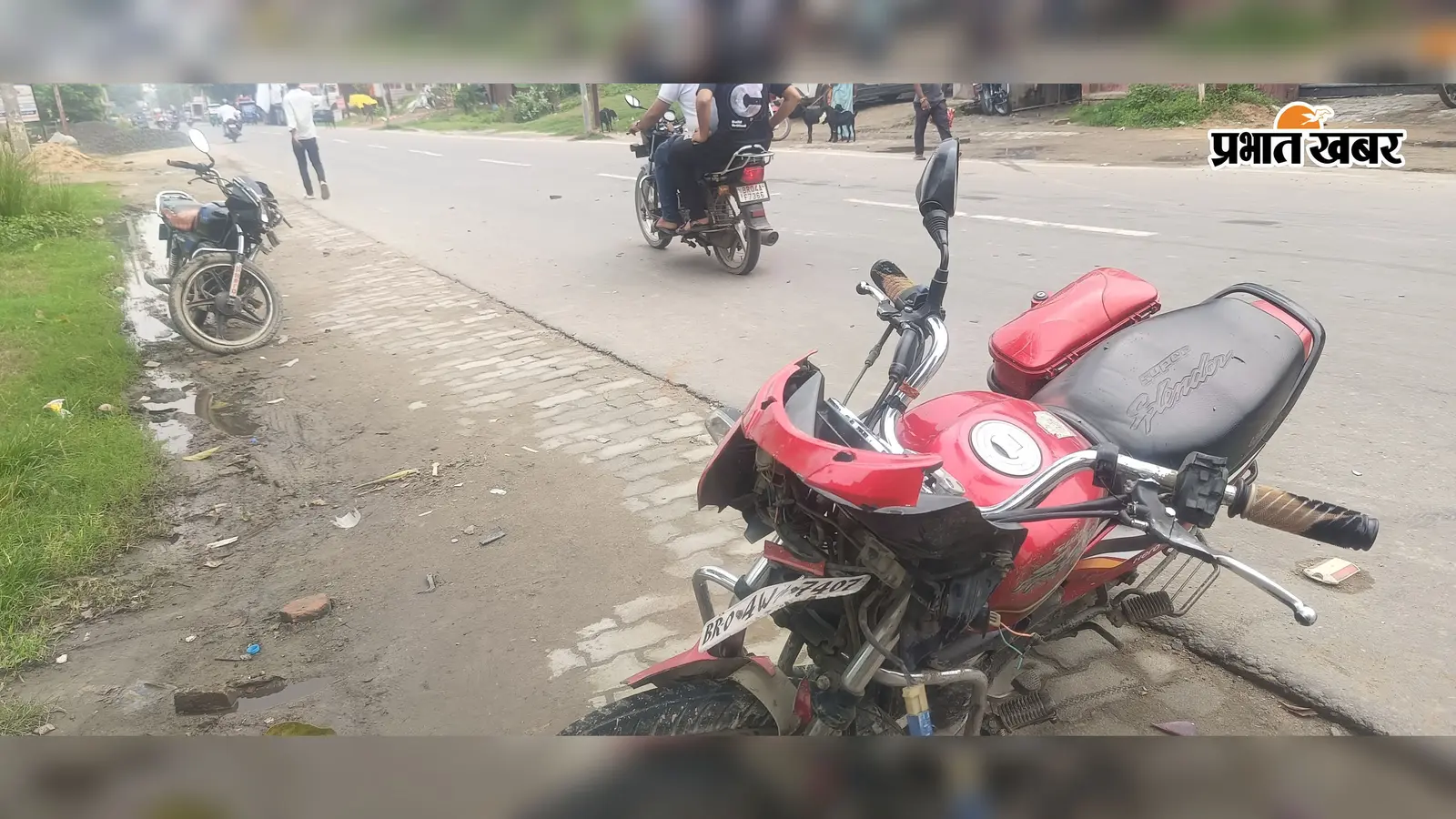 सारण के मढ़ौरा में दो बाइकों की आमने-सामने टक्कर, कोचिंग जा रहा 18 वर्षीय छात्र गंभीर