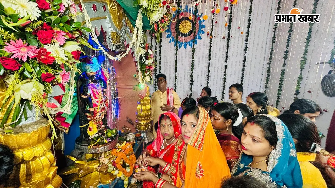 खूंटी में जन्माष्टमी पर भक्तिमय हुआ माहौल, मंदिरों में उमड़ी श्रद्धालुओं की भीड़
